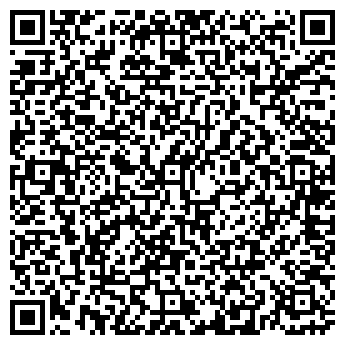 QR-код с контактной информацией организации Вилла "Онейро"