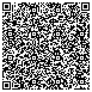 QR-код с контактной информацией организации ООО Кристанваль - клининг