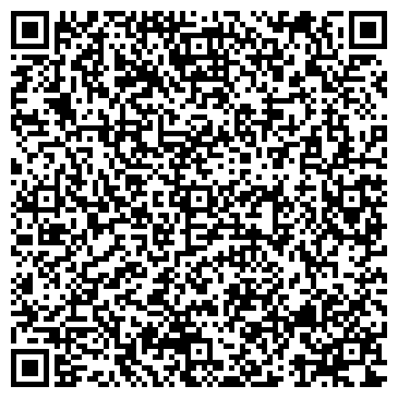 QR-код с контактной информацией организации ООО Дезинфекционная компания  «Айсберг - Дез»