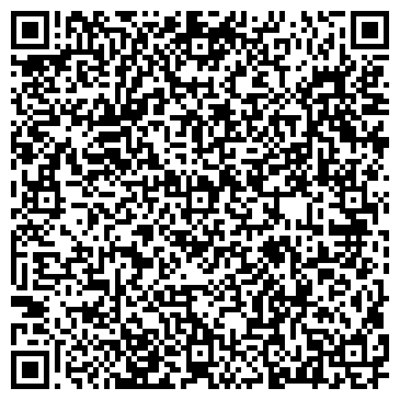 QR-код с контактной информацией организации АО "Теплант" Челябинск