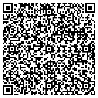 QR-код с контактной информацией организации ООО Пэт КТ