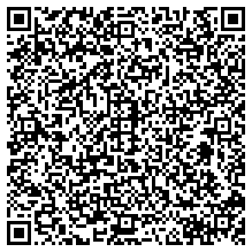 QR-код с контактной информацией организации "РЕСО - Гарантия" Королёв