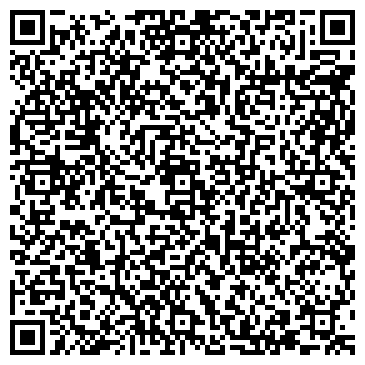 QR-код с контактной информацией организации ООО СтеклоСтройУфа