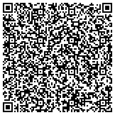 QR-код с контактной информацией организации ООО Ремонт телефонов ноутбуков Нахимовский проспект