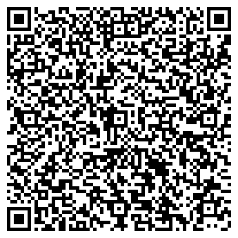 QR-код с контактной информацией организации ООО Ателье "Фифа"