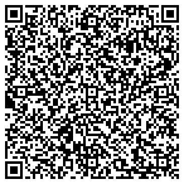QR-код с контактной информацией организации ООО Стоматология на Маяковского