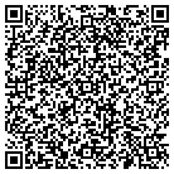 QR-код с контактной информацией организации ИП БирБург