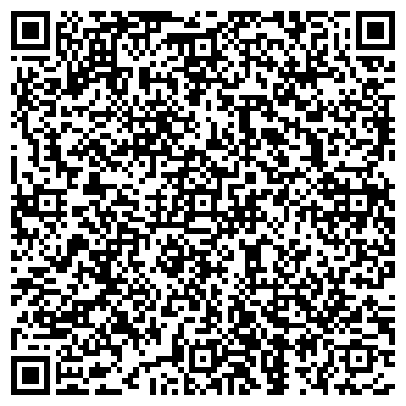 QR-код с контактной информацией организации ООО Авто197
