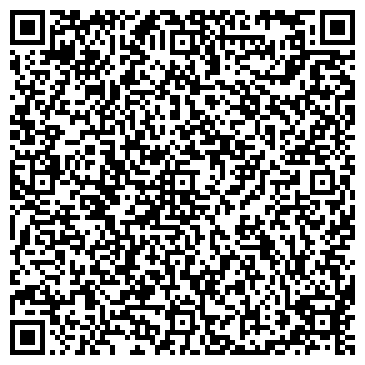 QR-код с контактной информацией организации ООО Краснодарская Киностудия