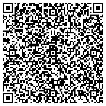 QR-код с контактной информацией организации ООО Премиум Автодор