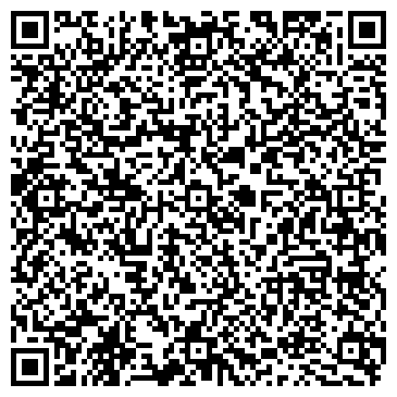 QR-код с контактной информацией организации ООО Северо-Западная Промышленная Компания