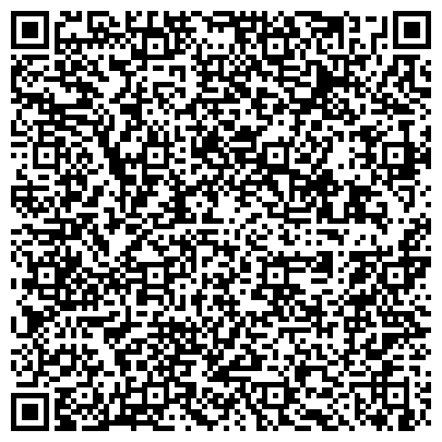 QR-код с контактной информацией организации Сервисный центр в Киеве «Экспресс сервис»