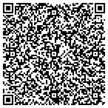 QR-код с контактной информацией организации ООО Первая Риэлторская компания