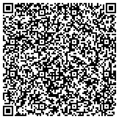 QR-код с контактной информацией организации Центр косметологии «Стар - Бьюти»