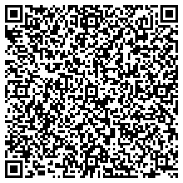 QR-код с контактной информацией организации ООО Эстетик-Кемерово