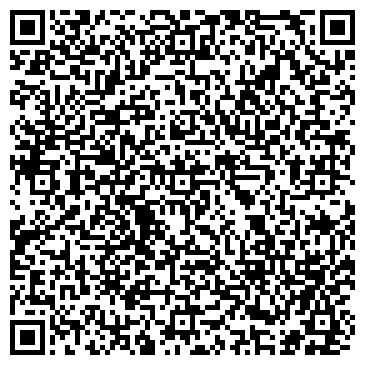 QR-код с контактной информацией организации ИП Ателье "Болеро"
