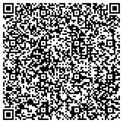 QR-код с контактной информацией организации ООО Стоматологическая клиника "Лю - дент"