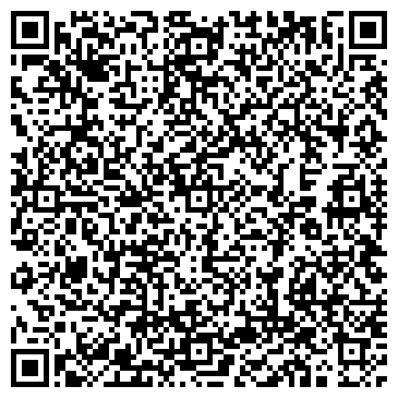 QR-код с контактной информацией организации Центр услуг "Альфа74"