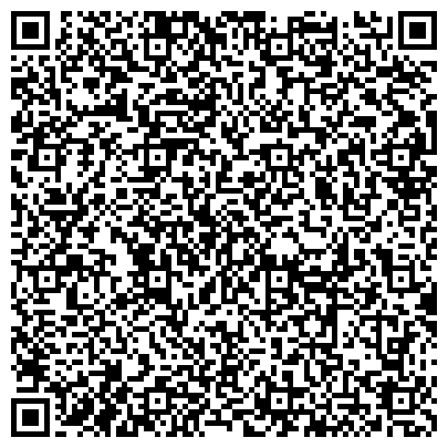 QR-код с контактной информацией организации ООО Реабилитационный центр "Свобода Владикавказ"