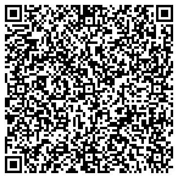 QR-код с контактной информацией организации Лидер Массив