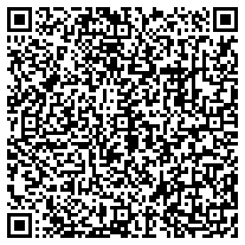 QR-код с контактной информацией организации Kisska.by