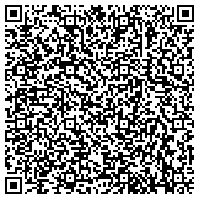 QR-код с контактной информацией организации ООО Первый профессиональный агрегатор