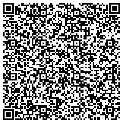 QR-код с контактной информацией организации Косметический кабинет "СПб Alice"