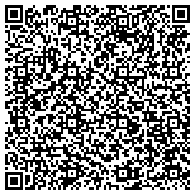 QR-код с контактной информацией организации Искадо - доска объявлений Ростовской области