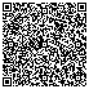 QR-код с контактной информацией организации ЗАО Алма Кредит