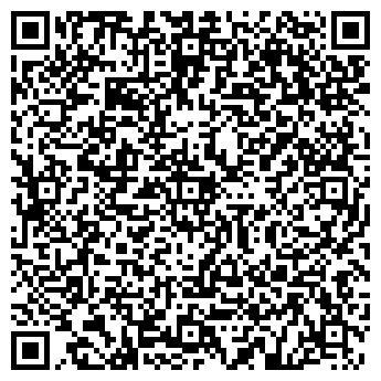 QR-код с контактной информацией организации ООО Экстрашар