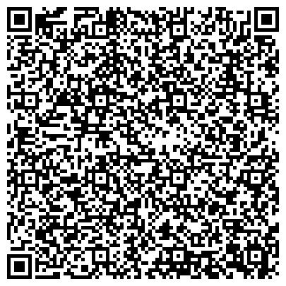 QR-код с контактной информацией организации ООО Образовательное агентство «СтадиМир»