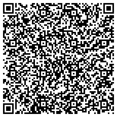 QR-код с контактной информацией организации Фирменные магазины «TimA»