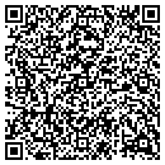 QR-код с контактной информацией организации ООО Берёзка