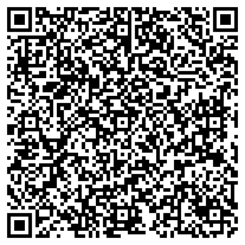 QR-код с контактной информацией организации DARK BLUE EAGLE