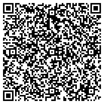 QR-код с контактной информацией организации МегаСтрой