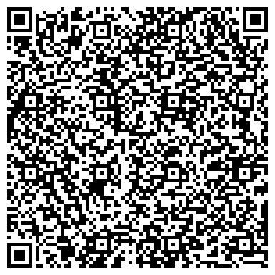 QR-код с контактной информацией организации Шоурум Moda Space