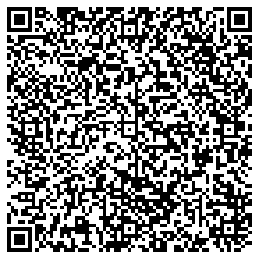 QR-код с контактной информацией организации ООО Строй Сити