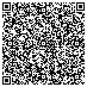 QR-код с контактной информацией организации ООО Сталия