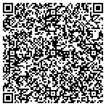 QR-код с контактной информацией организации ООО Папин стул
