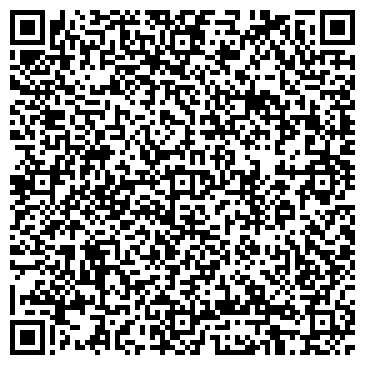 QR-код с контактной информацией организации ООО Спецпром - инжиниринг
