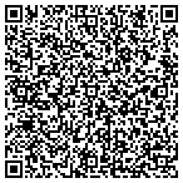 QR-код с контактной информацией организации ООО ТехноЭксперт