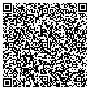 QR-код с контактной информацией организации ООО Купи - Плиту