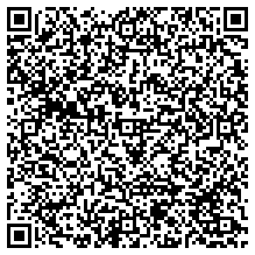 QR-код с контактной информацией организации Арт - Академия Ольги Маркиной