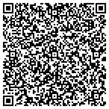 QR-код с контактной информацией организации ООО "Амари Украина"