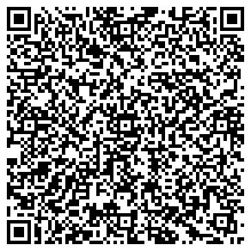 QR-код с контактной информацией организации ООО Клевер Шкаф