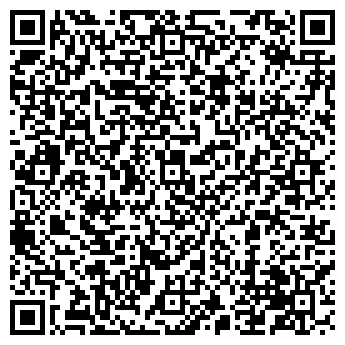 QR-код с контактной информацией организации ООО Медицинский центр «ЭОС»