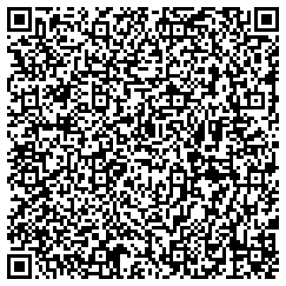 QR-код с контактной информацией организации ООО Сибирский лес