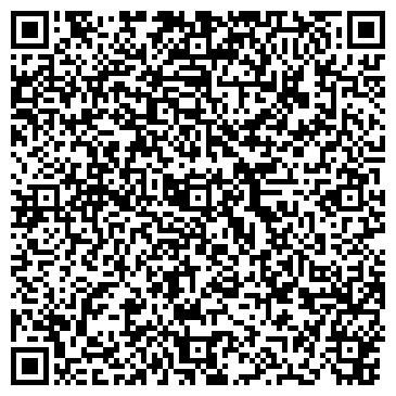 QR-код с контактной информацией организации РЕЗИНОТЕХНИЧЕСКАЯ КОМПАНИЯ