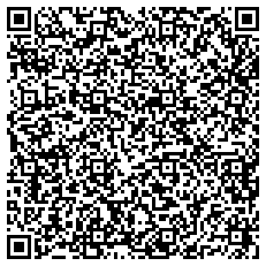 QR-код с контактной информацией организации ООО Бюро переводов «АЯНҰР- АУДАРМА»