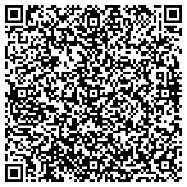 QR-код с контактной информацией организации Аккаунтинг Солюшнс